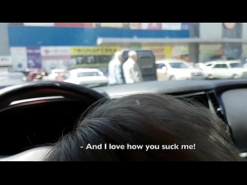 ❤️ Süpermarketin dışındaki otoparkta emdi ❤ Ev yapımı porno bizde ﹏